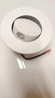Тёплый свет для вашего комфорта